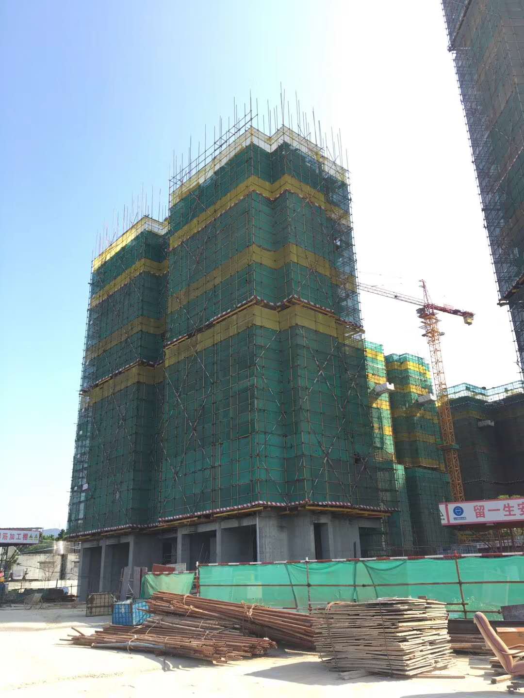 深圳市香蕉视频APP官网塑胶有限公司