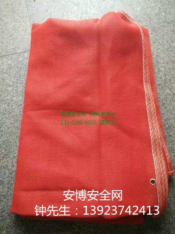 红色密目式香蕉视频下载链接